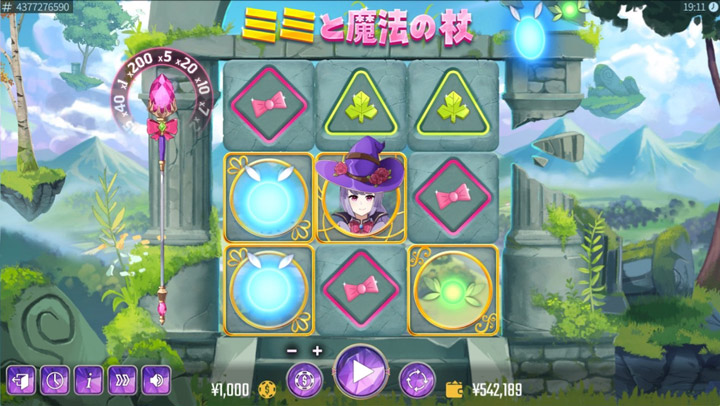 bons Mimi and the Magic Staff game
